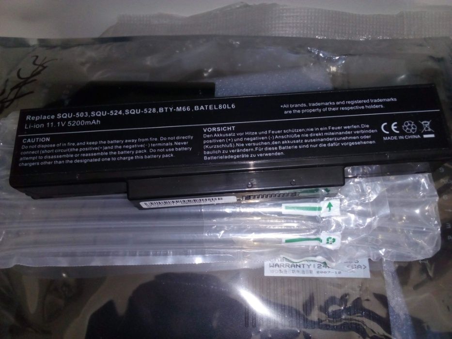 Bateria portátil Para Asus 5200mAh NOVA