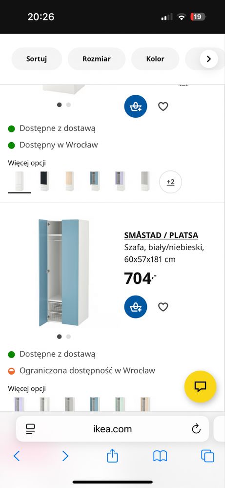 Zestaw mebli Ikea 4 elementy stan idealny