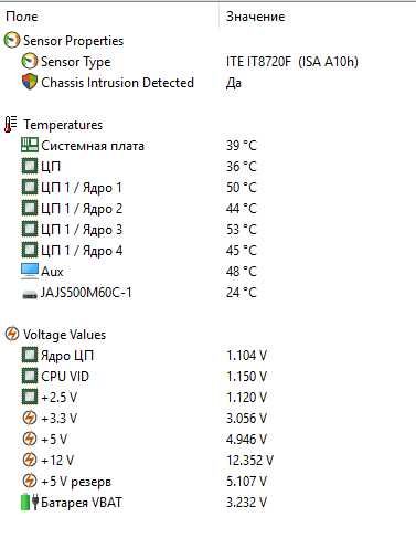 Комплект 4 ядра Intel Q9550 /Acer MG43M /8 Gb DDR3