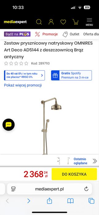 Nowy zestaw prysznicowy Omnires Brąz retro