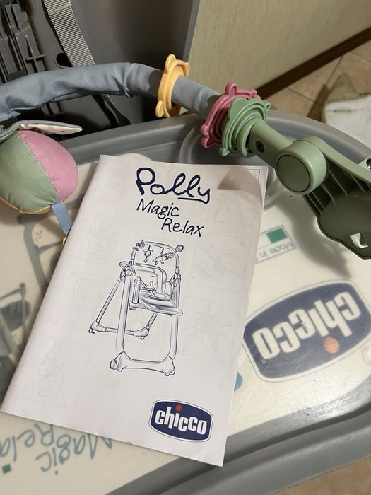 Стілець для годування  Chicco  Polly Magic Relax!
