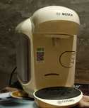 Bosch Tassimo Vivy 2
