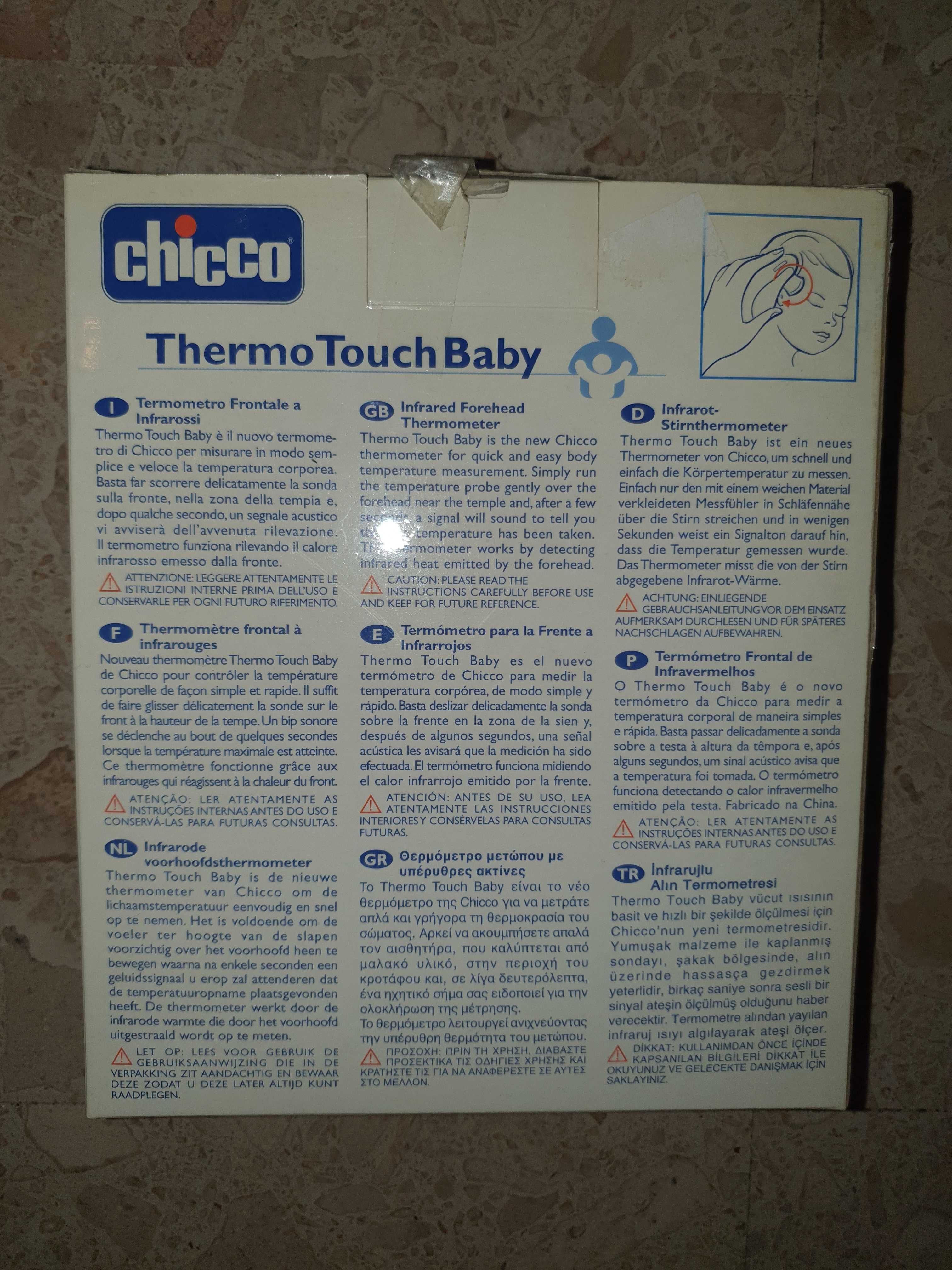 Termómetro Chicco thermo touch baby infravermelhos