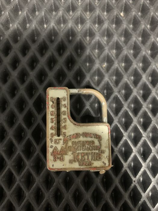 Рыбомер любительский