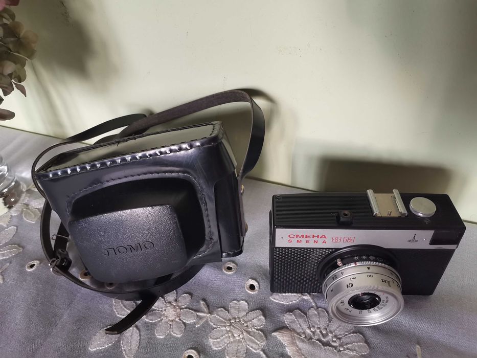 Aparat fotograficzny SMENA 8M