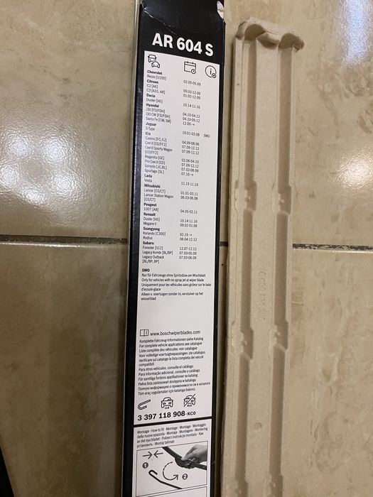 Безкаркасні щітки склоочисника Bosch Aerotwin 3 397 118 908 (600/450)