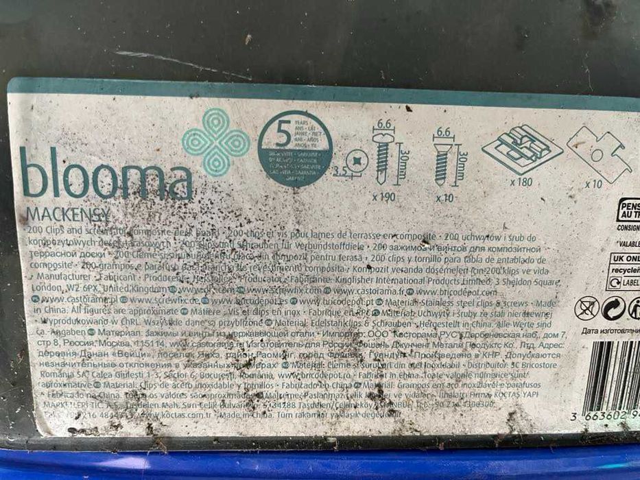 Zestaw montażowy do tarasu GoodHome stalowy 200 klipsów