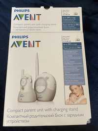 Nowa Avent Philips Niania Elektroniczna Analogowa