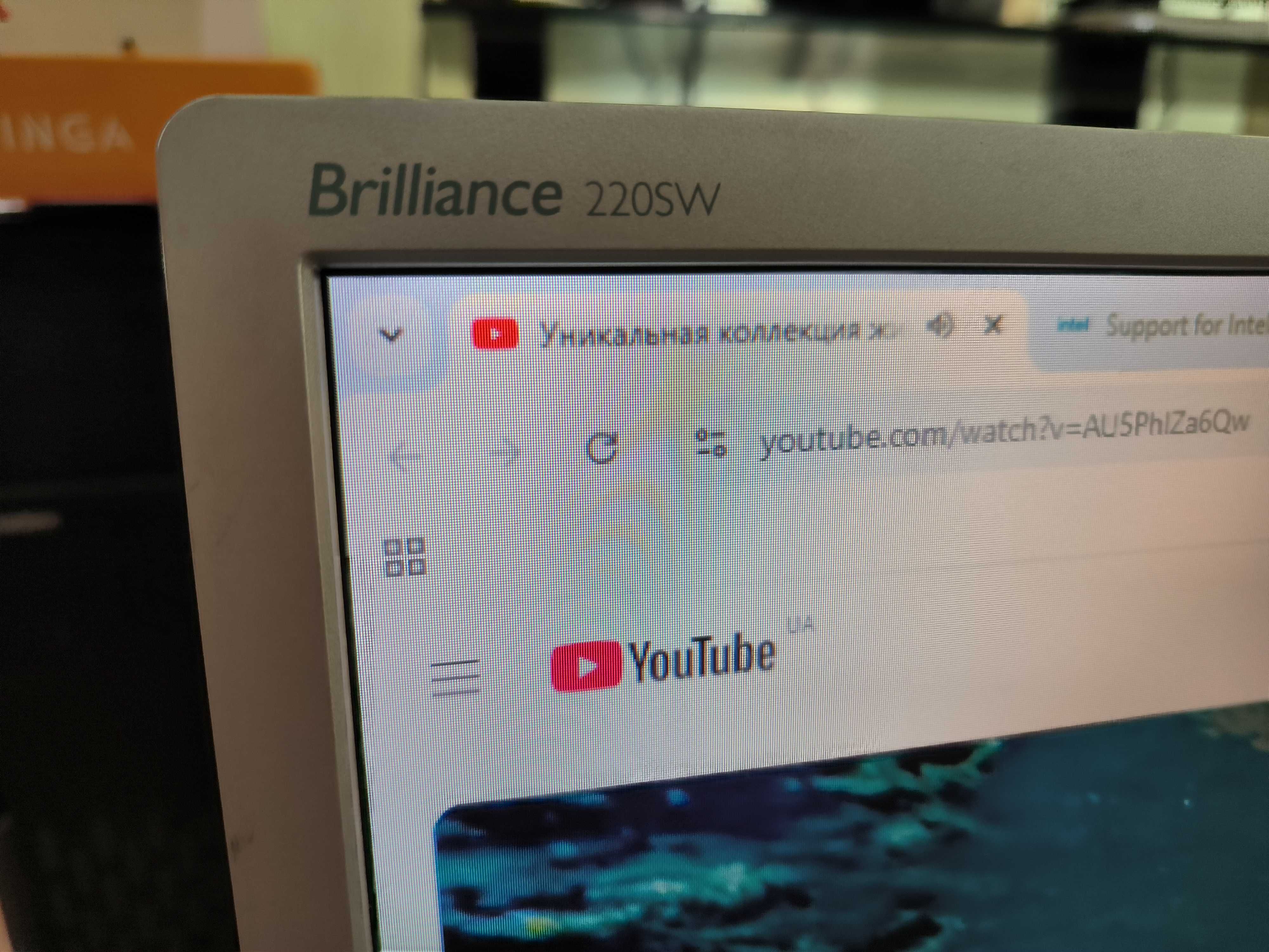 Монитор PHILIPS Brilliance 22 vga dvi