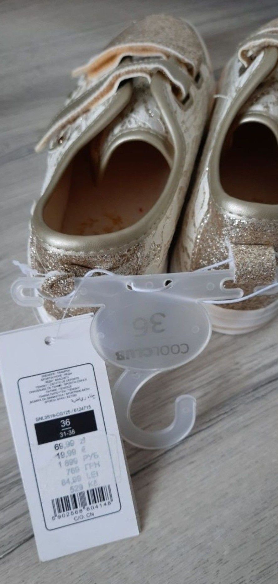 Buty nowe Cool Club dziewczęce złote r 36 23 cm rzepy trampki