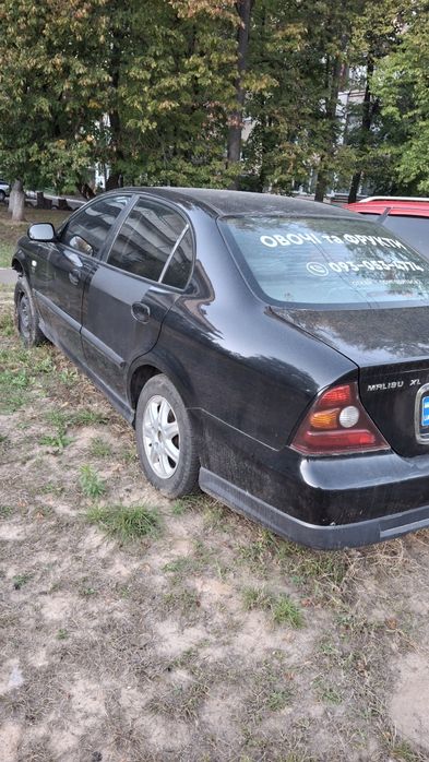 Продам шевроле еванда 2006 року