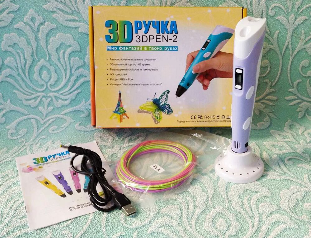 3д ручка з дисплеєм та трафаретами пластиком для малювання 3D PEN