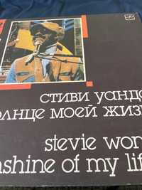 Stevie Wonder, ,,Sunshine of my life''(nowy-36-letni winyl)