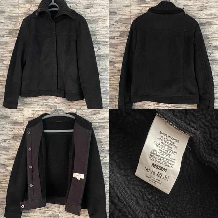 Мужская фирменная куртка на весну зиму осень