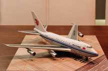 Boeing 747-SP w barwach Air China (edycja limitowana)