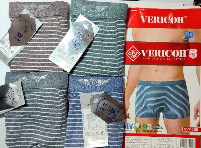 Акція-90 грн!!!Чоловічі боксерки Vericoh Мужские трусы Vericoh