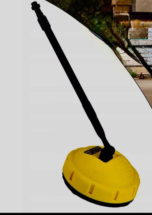 Myjka Karcher do chodników