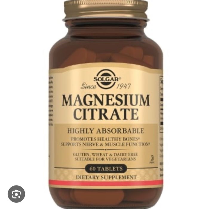 Вітаміни магній цитрат солгар Solgar Magnesium citrate