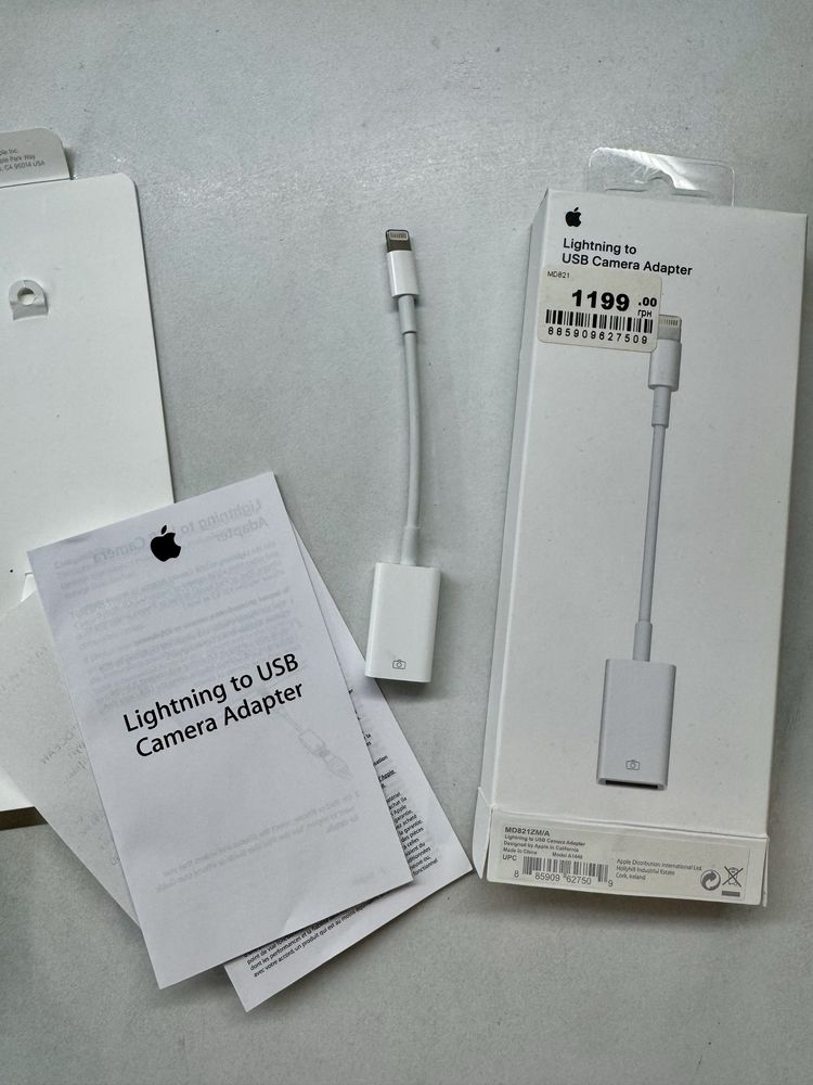 Адаптер Apple Lightning для USB Camera White Original (MD821)
