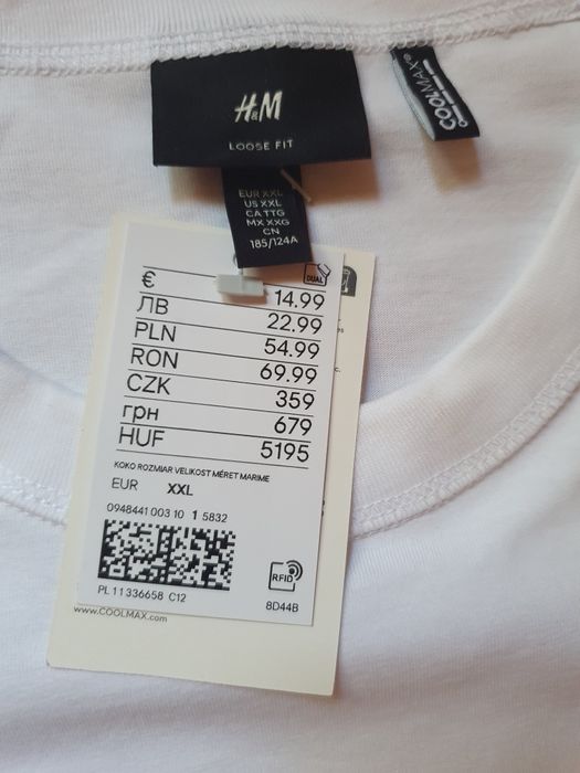 Футболка чоловіча H&M