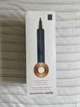 Suszarka do włosów Dyson Supersonic HD08 Błękit pruski