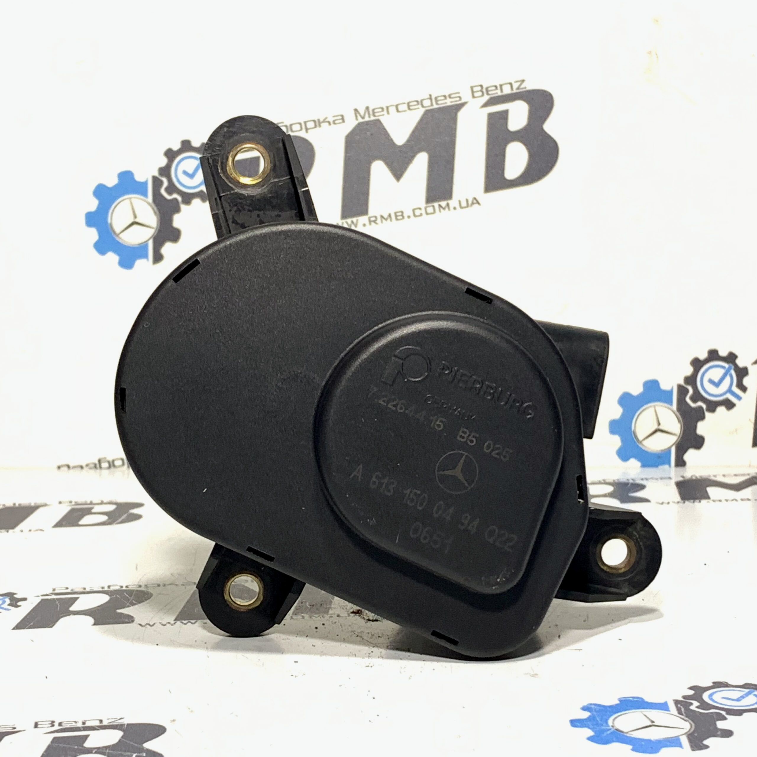 Клапан привода заслонки EGR Мерседес E320 W210 3.2 OM613 А6131500494