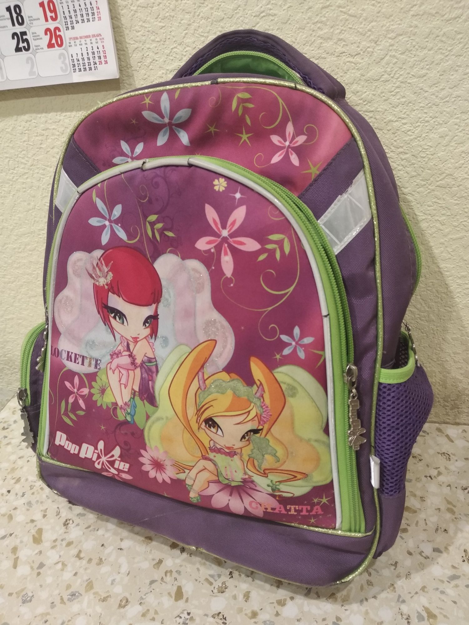 Рюкзак школьный для девочки Kite