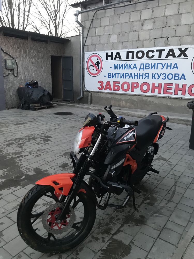 Срочно!!!  Mustang Xtreet 250