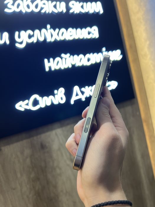 Б/у Iphone 16 Pro 256 Natural Titanium + BOX