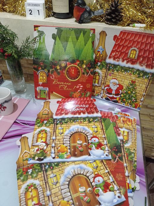 Упаковка для подарунків картонна