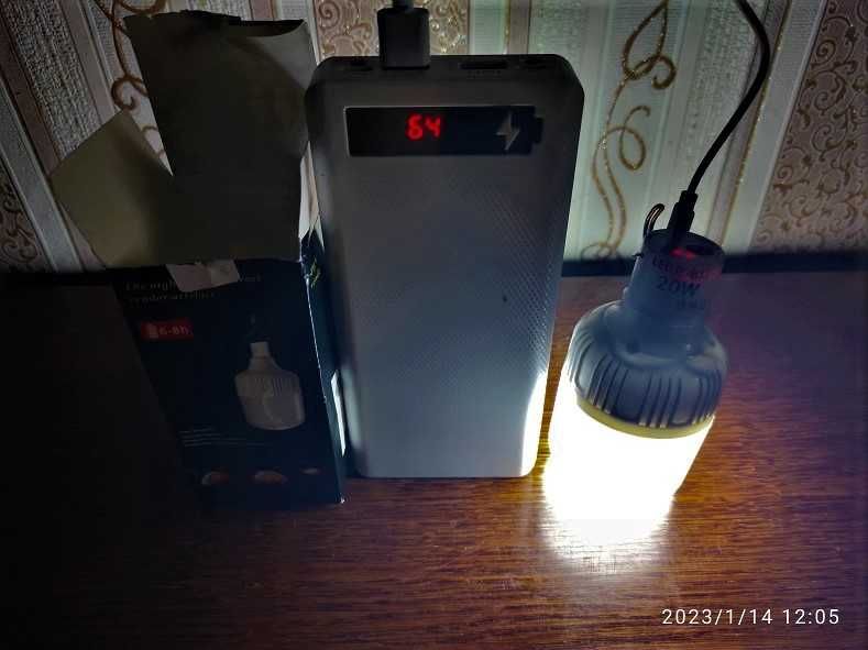 Аварийное освещение. USB аккумуляторная светодиодная лампа