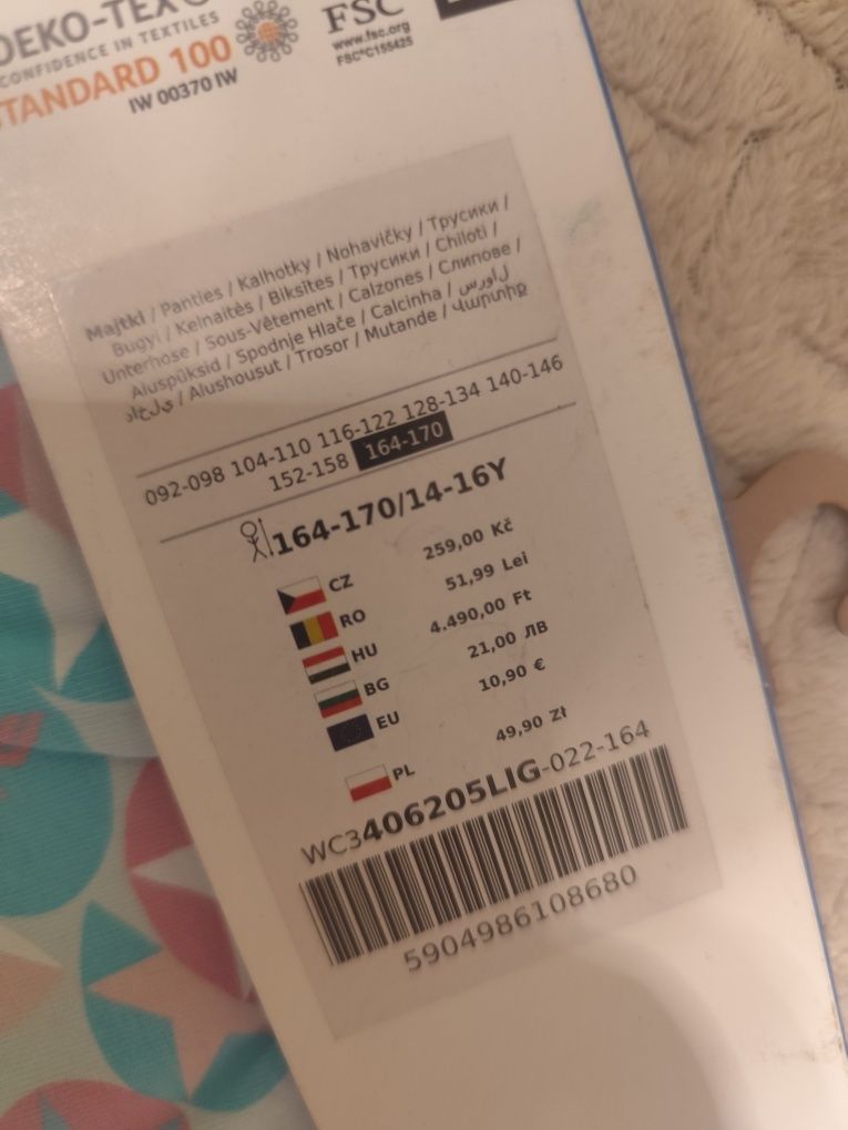 Nowe majtki dziewczęce od coccodrillo 2pak, r. 164/170 na ok. 14-16 la
