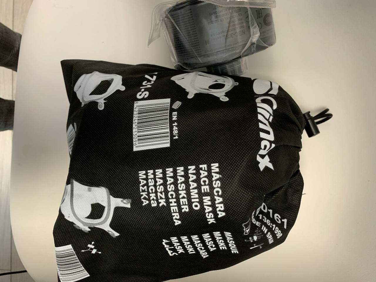 Протигаз-маска CLIMAX 731C з фільтром (Іспанія) + переносна сумка