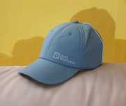 Oryginalna czapka z daszkiem Jack Wolfskin dla dziecka Nowa