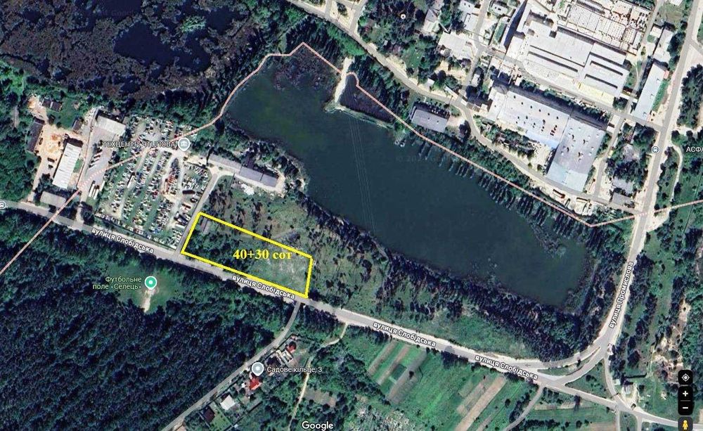 №:21018 - Ділянка комерційного призначення, 40 сот.