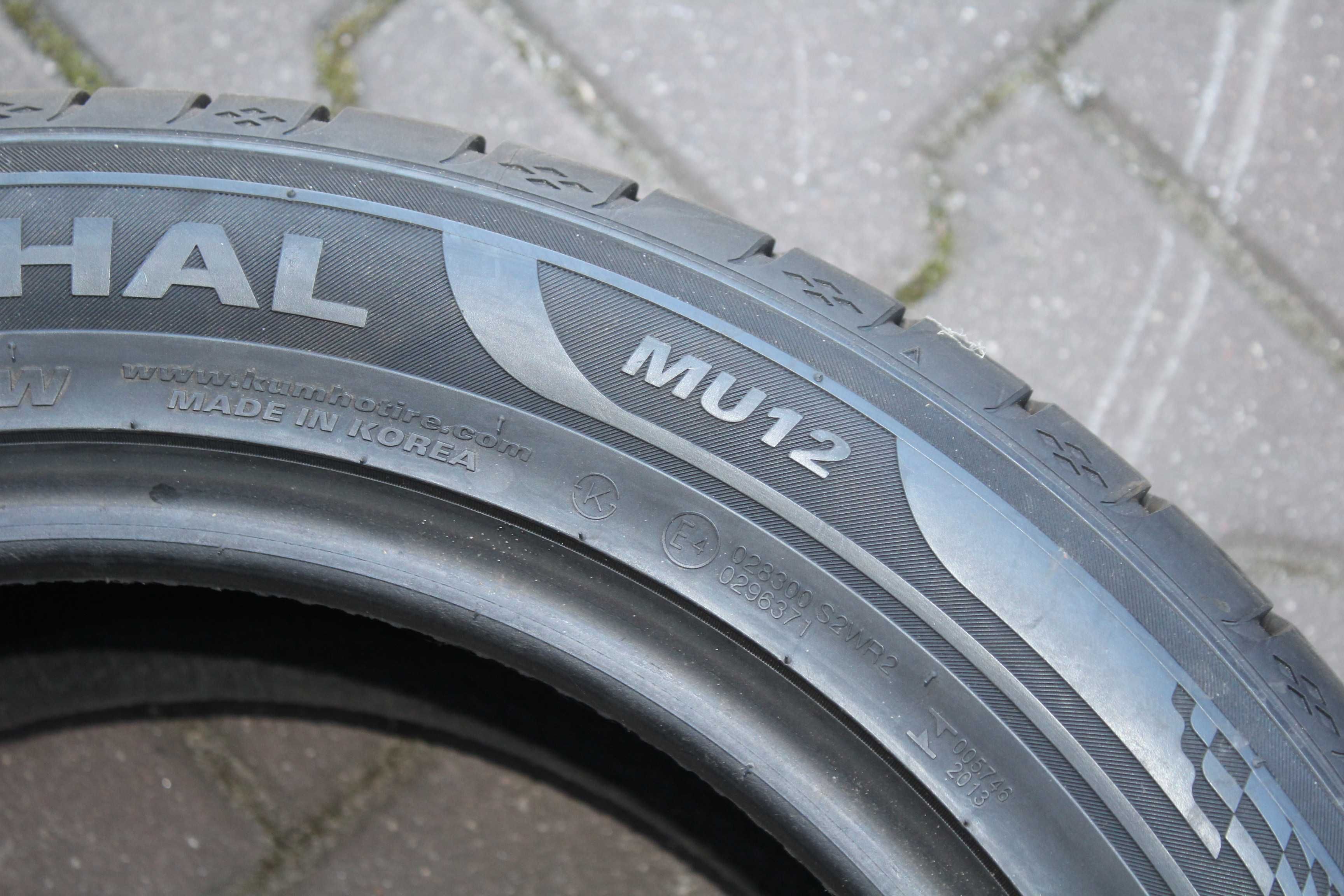 225 50 R17 Marshal MU12