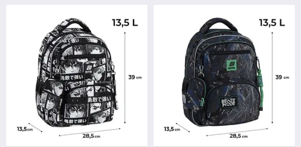 Рюкзак kite Batman ортопедичний для хлопчика