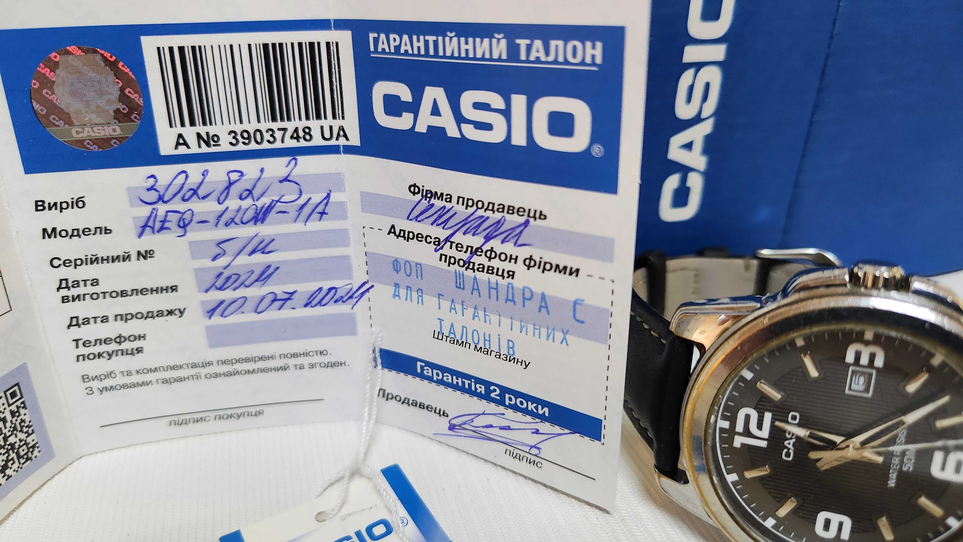 годинник Casio AEQ-120W-1A на гарантіі