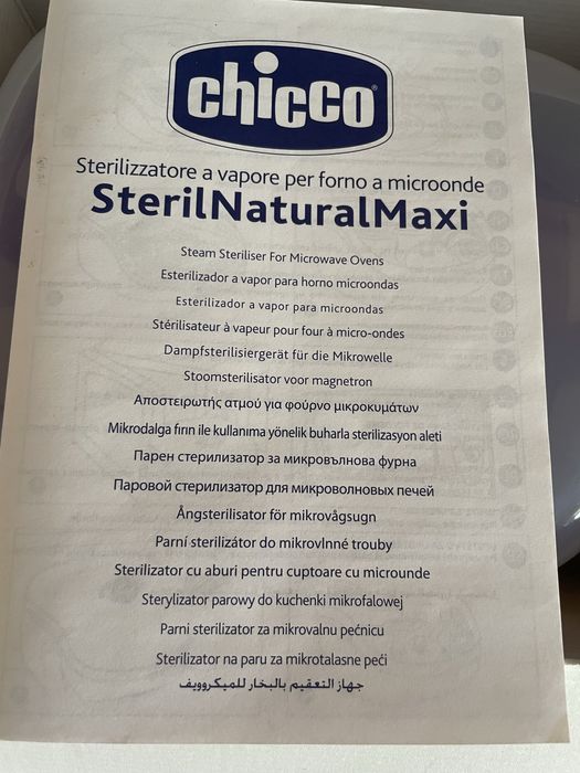 Esterilizador Chicco