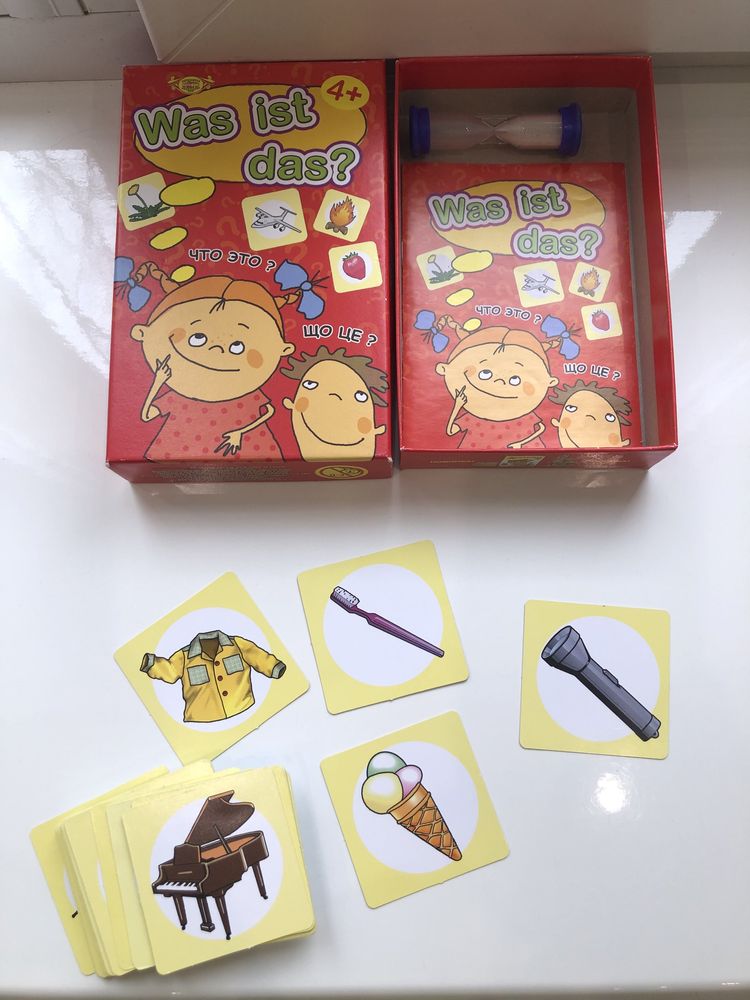 Настольная игра Что это?
