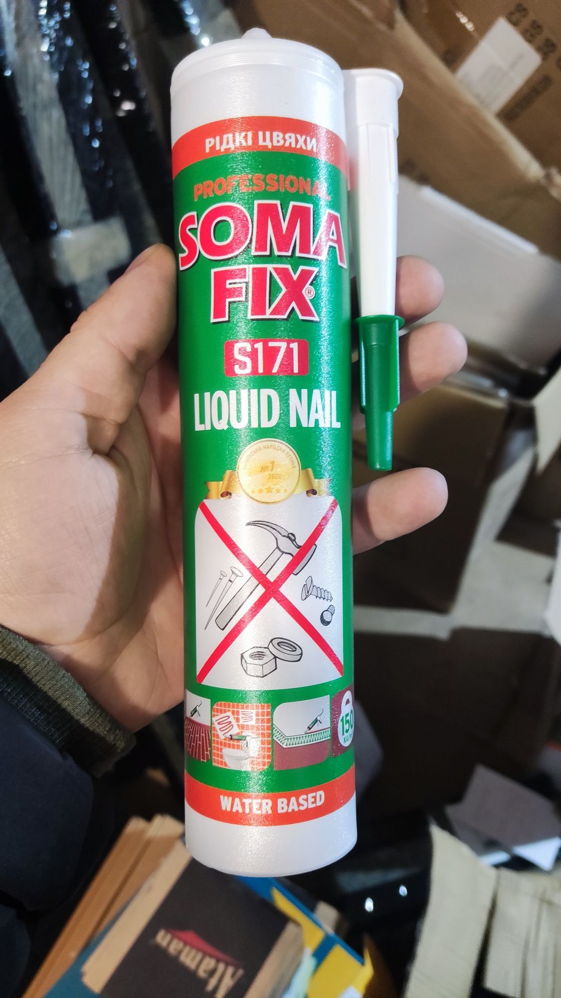 Жидкие гвозди (Liquid Nail) Soma Fix, рідкі цвяхи