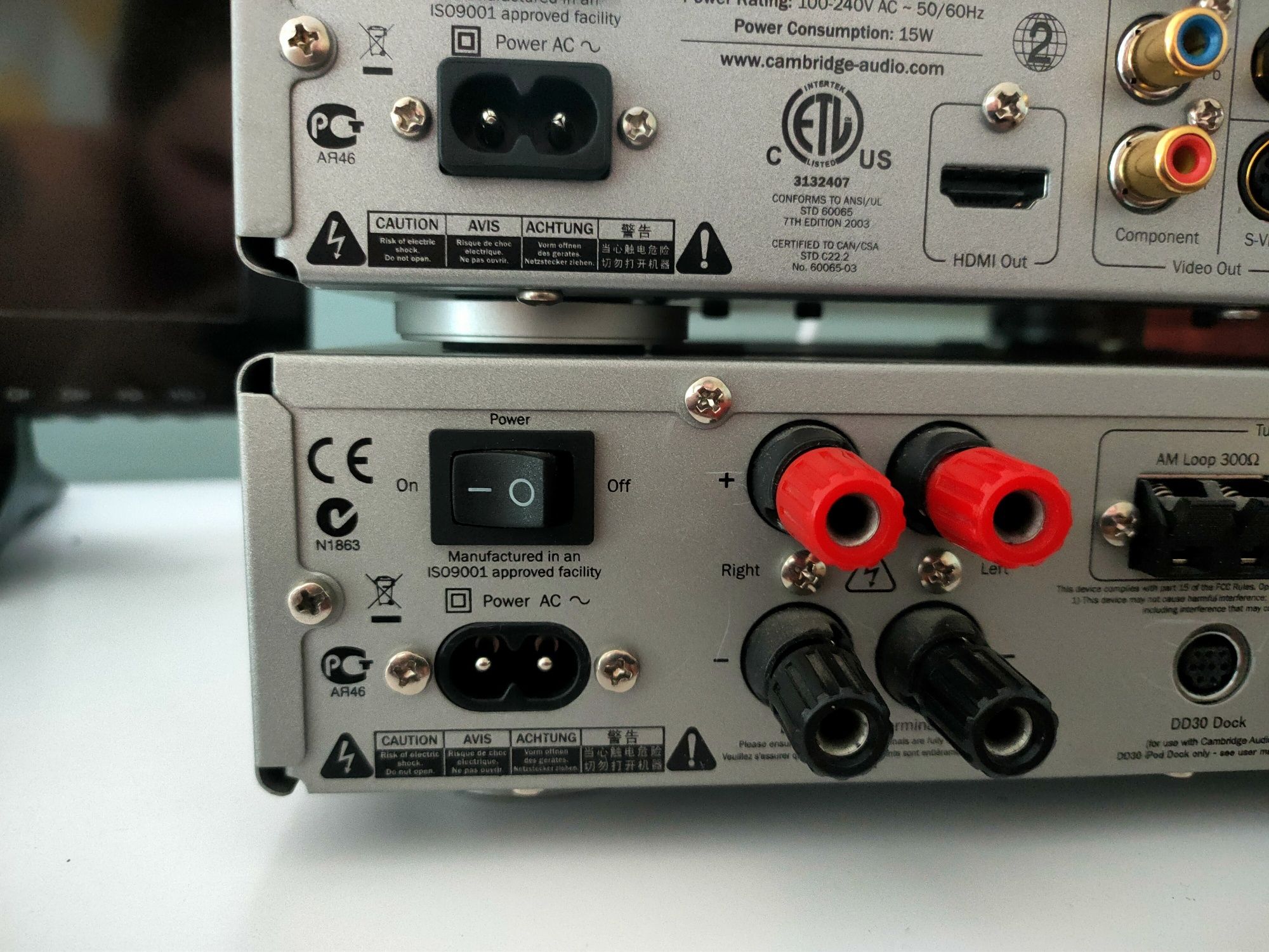 Cambridge audio sonata AR30 + DV30