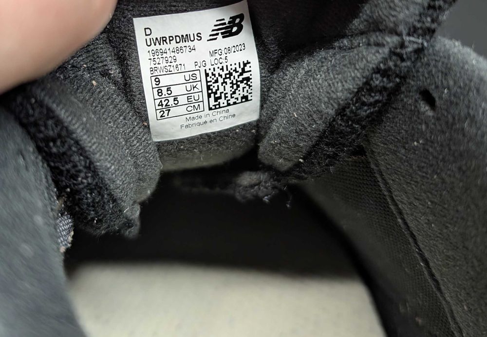 Акція! Знижки на оригінальні кросівки New Balance WRPD Runner UWRPDMUS