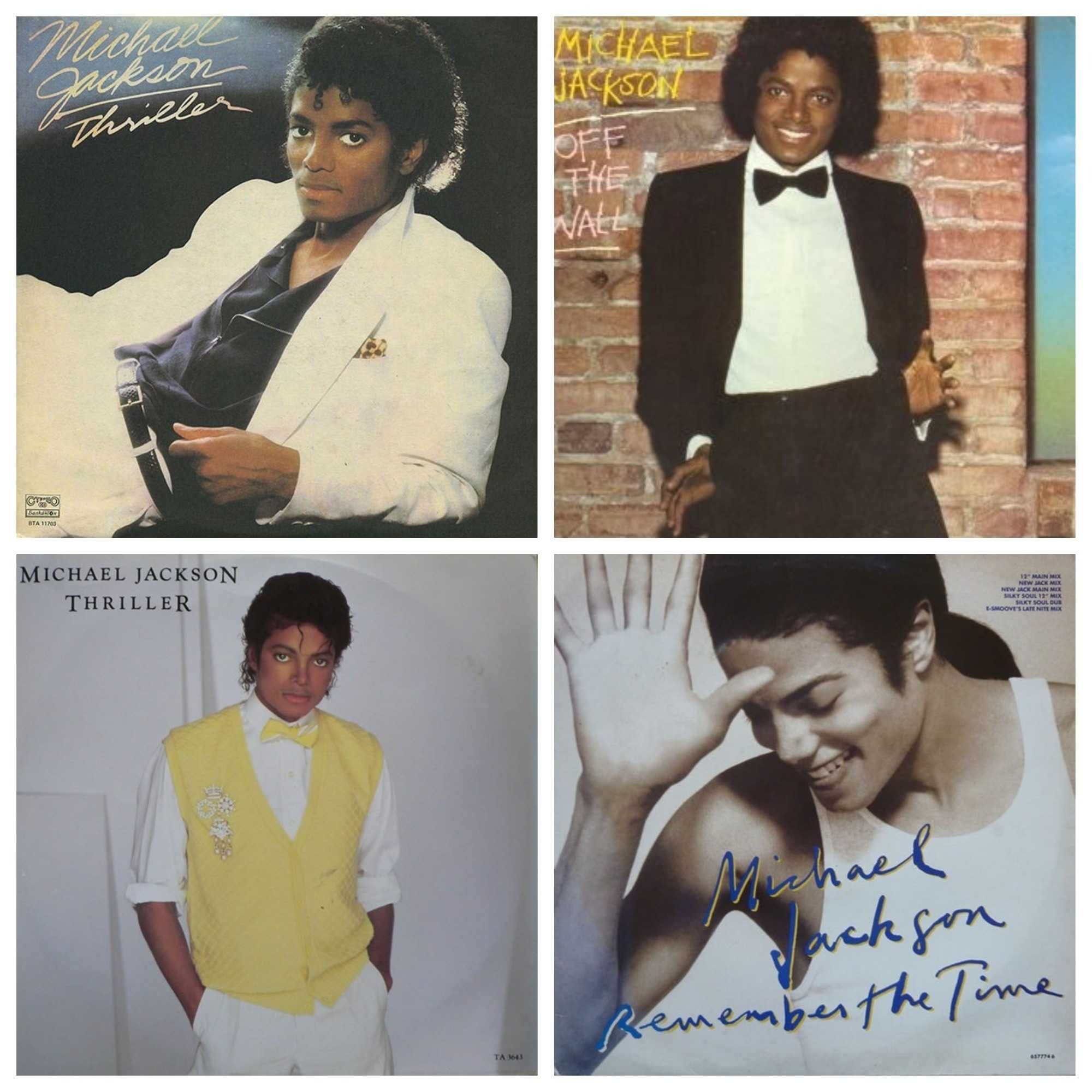 LP, 7",12",CD Michael Jackson вечное сияние Немеркнущей Легенды