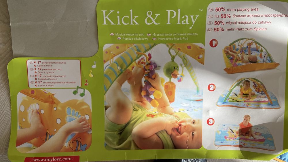 Развивающий коврик Kick & Play