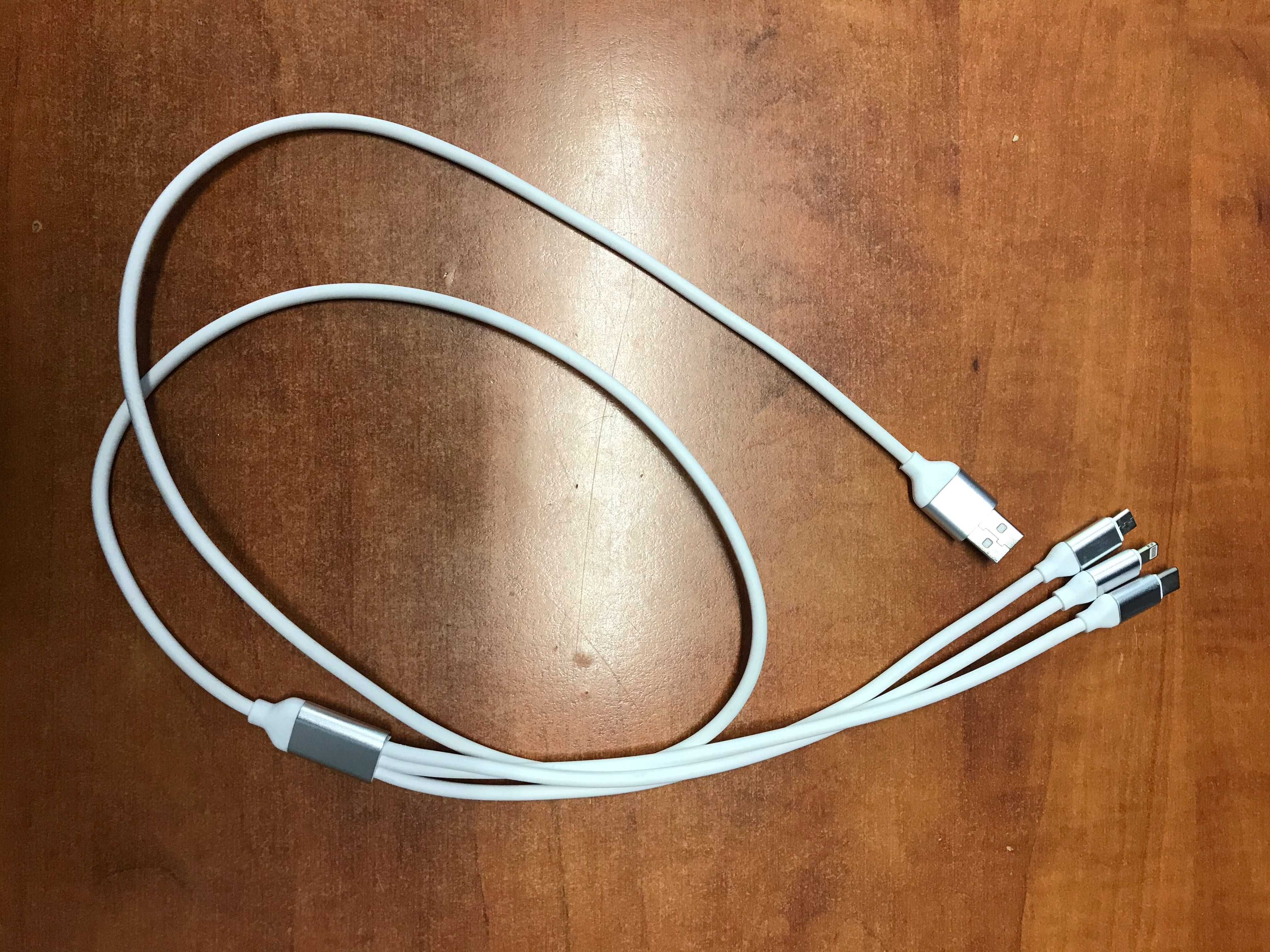 Kabel do ładowarki od telefonu 1,5m z trzema wtykami