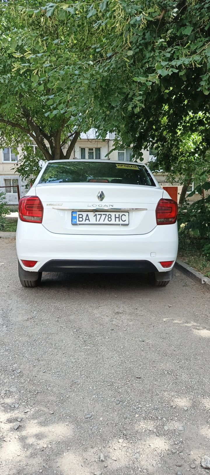 Продам свой автомобиль