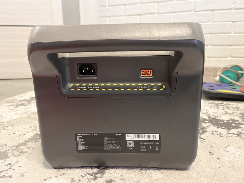 Екофлов. Зарядна станція .