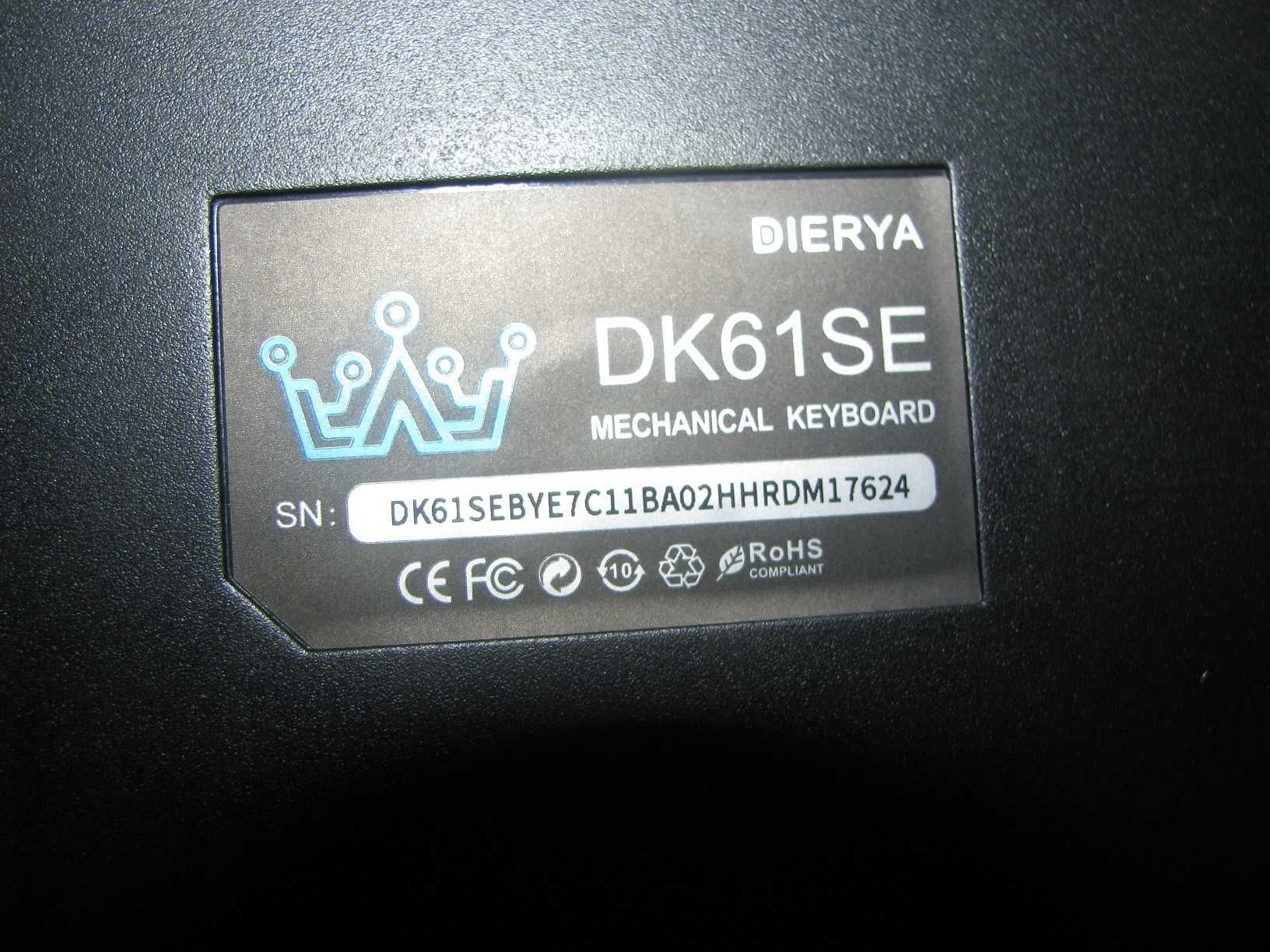 Механическая игровая клавиатура Dierya DK61SE