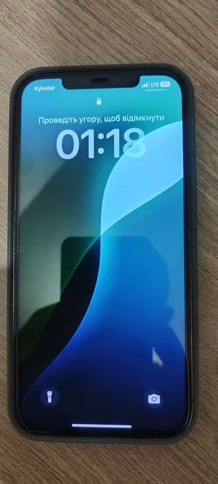 iPhone 12 Pro Max (ORIGINAL USA)